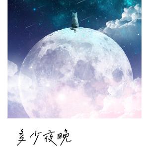 青青青在线视频免费观看视频
