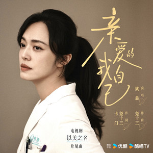 青青青在线视频免费观看视频
