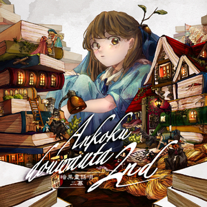 青青青在线视频免费观看视频
