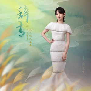 青青青在线视频免费观看视频
