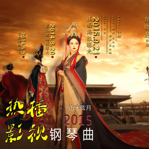 青青青在线视频免费观看视频
