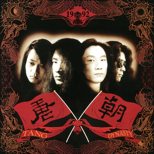 青青青在线视频免费观看视频
