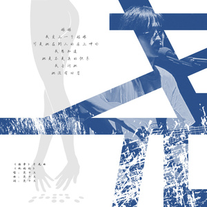 青青青在线视频免费观看视频
