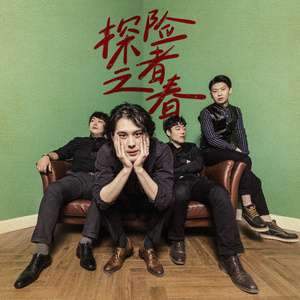 青青青在线视频免费观看视频
