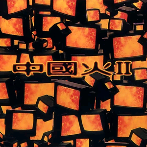 青青青在线视频免费观看视频
