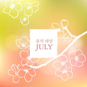 青青青在线视频免费观看视频
