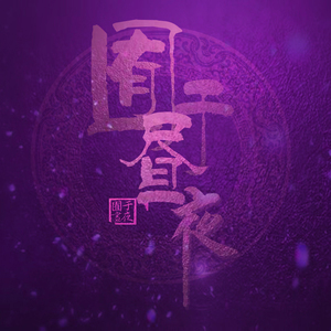 青青青在线视频免费观看视频
